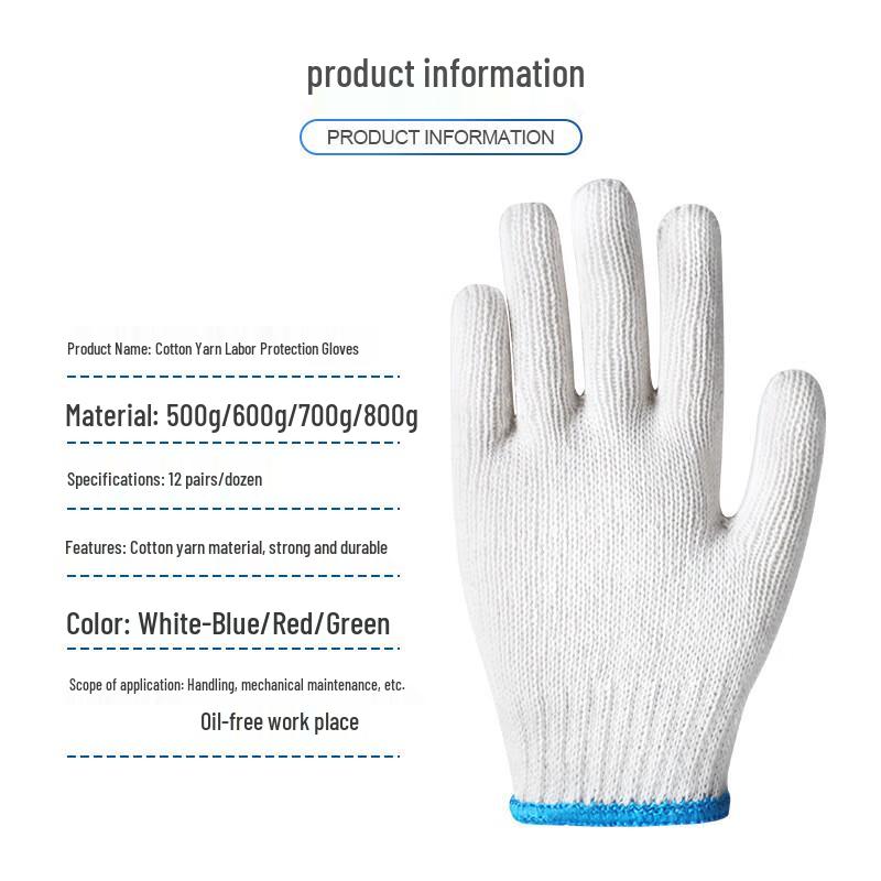 Maihan Anti-slip Nylon Cotton Work Gloves