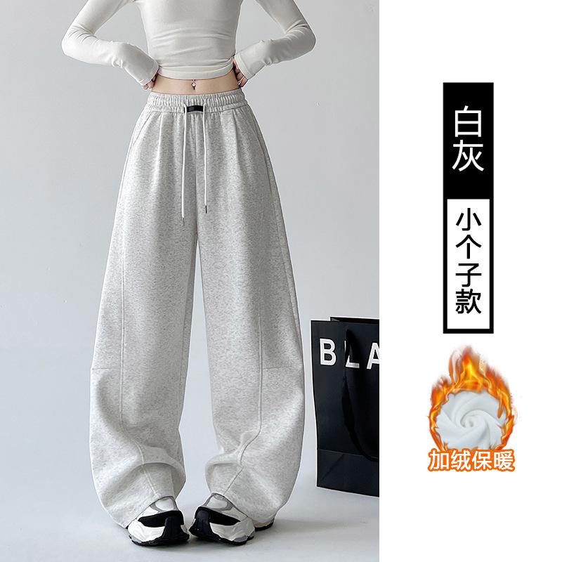 Banana sweatpants women's new autumn casual scimitar sweatpants small straight loose wide-leg pants