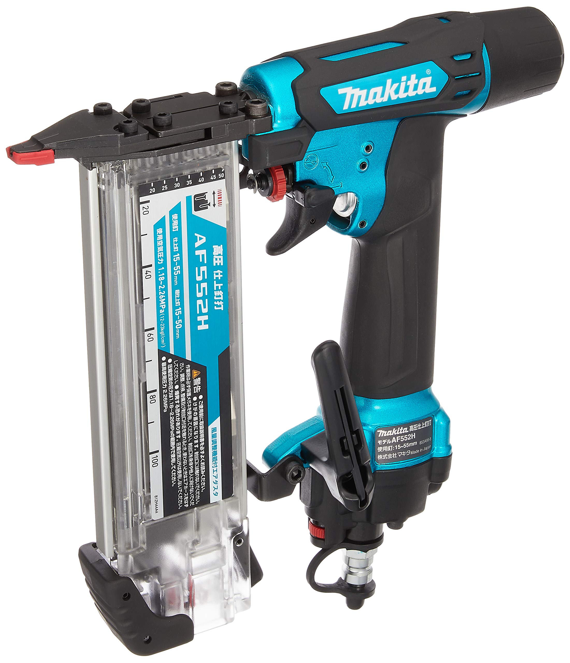 

Makita High Pressure Finish Nailing with Air Duster AF552HM (Blue) синій