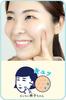Keana Nadeshiko Rice Mask for Dry Pore Enlarged and Face Sheet 10 Sheets Skin, Moisturizing, Tightening, Pores, Firming, Elasticity, Mask, Mask,