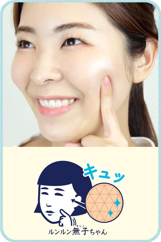 Keana Nadeshiko Rice Mask for Dry Pore Enlarged and Face Sheet 10 Sheets Skin, Moisturizing, Tightening, Pores, Firming, Elasticity, Mask, Mask,