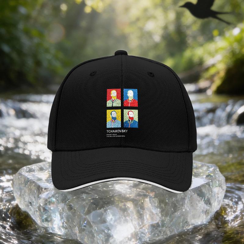 Unisex Adjustable Lightweight Baseball Cap with Fan Gao Style Oil Painting Suitable for Travel Parties Birthdays Outdoor Su