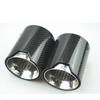 For Bmw Tail Throat M5F90 (Pair)-Bright Carbon Fiber
