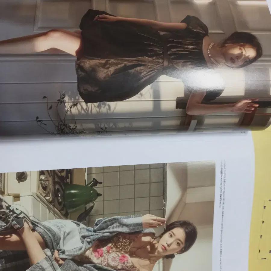 

IU Журнал Dazed