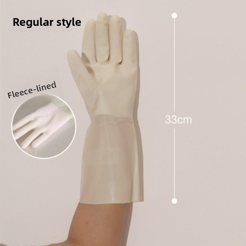 Nitrile Light Inside Gloves Anti-puncture Nitrile Rubber Gloves Wear-resistant New Material Dishwashing Women s Gloves Kitchen S
