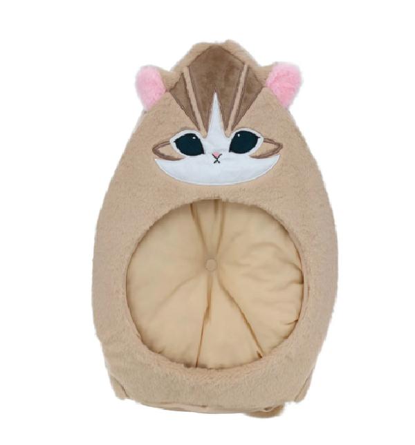 Mofusand Pet House ( Brown ) Japan NEW
