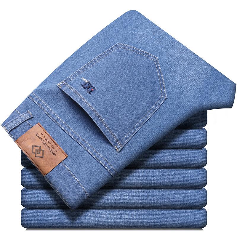 New Ice Silk Denim Trousers for Men Loose Straight-Leg Summer Ultra-Thin Style Business Casual Stretch Trousers