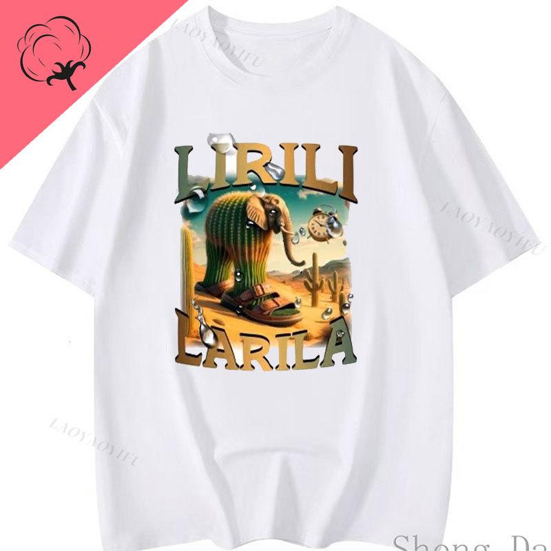 

Camiseta Hombre Italian Brainrot Lirili Larila TShirt Casual Funny Sport Top Short Sleeve Cotton Goth Printed Unisex Y2k Clothes 4XL