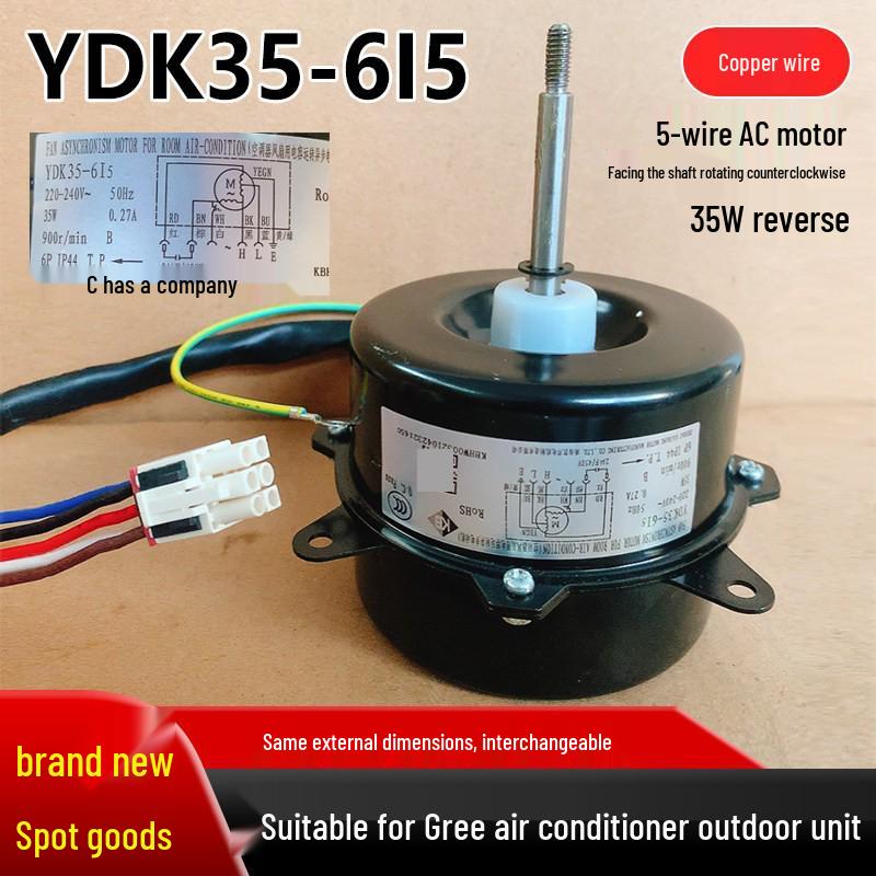 YDK35-6I5 Elektrische Motor voor Gree Lucht-Water Warmtepomp Airconditioner, 35W Vierkante Stekker, Compatibel met Buitenmotor/Ventilator.