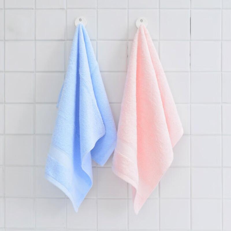Jelyab Antibacterial Cotton Towel Gift Set (2-Pack)