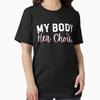 My Body Her Choice Essential T-Shirt