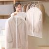 Kleding Ophang Stofhoes Trouwjurk Hoes Pak Jas Opbergtas Transparante Volledig Afgesloten Kledinghoes Met Rits