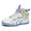 Basketball Shoes Men's Children's Sports Shoes Teenagers Junior High School Students Blue Sneakers Men's and Women's Sports Indoor and Outdoor P