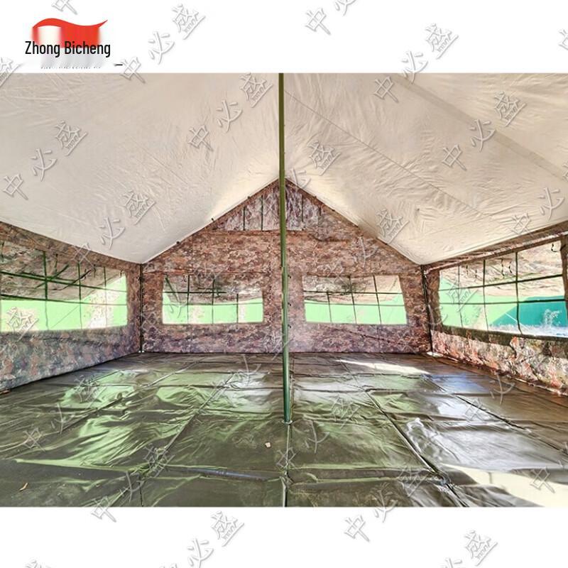 Zhong Bisheng Emergency Relief Tent
