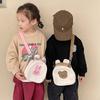 Adorable Cartoon Bear Crossbody Bag For Kids Breathable Fabric Cute Design