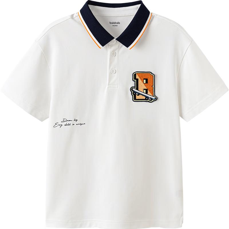 Balabala Boys' Short Sleeve Cooling Polo T-Shirt