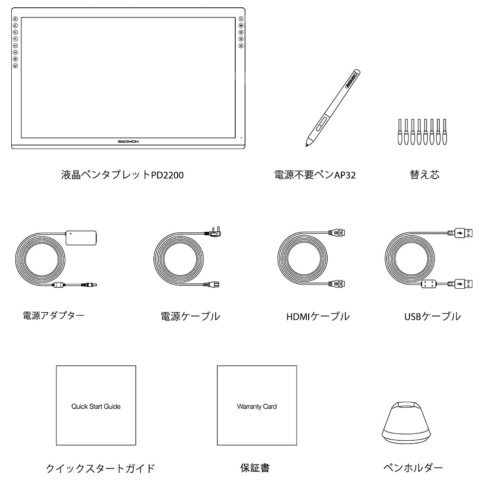 GAOMON LCD Tablet PD2200 Zoll NTSC IPS Panel Vollständige Laminierung LCD Tablet Neigungserkennung 8192 Stiftdruckstufen Kein Aufladestift Illustrationsdesign
