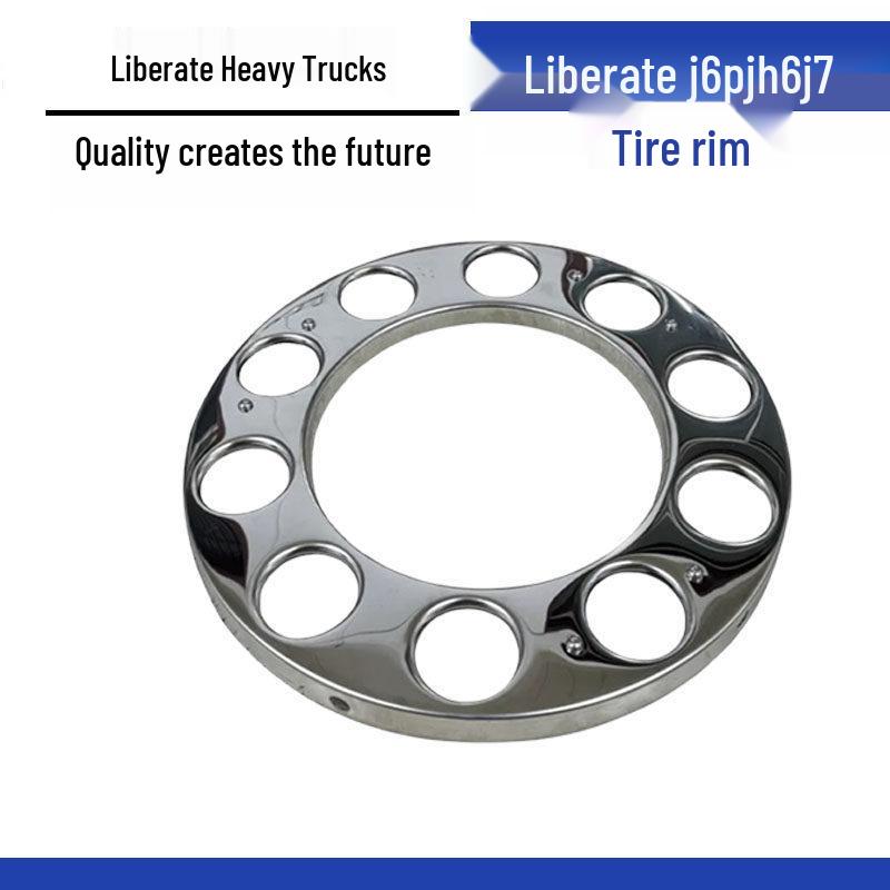 Jiefang J6P/JH6 Wheel Hub Cap & Tire Cover for FAW J7 Heavy Truck
