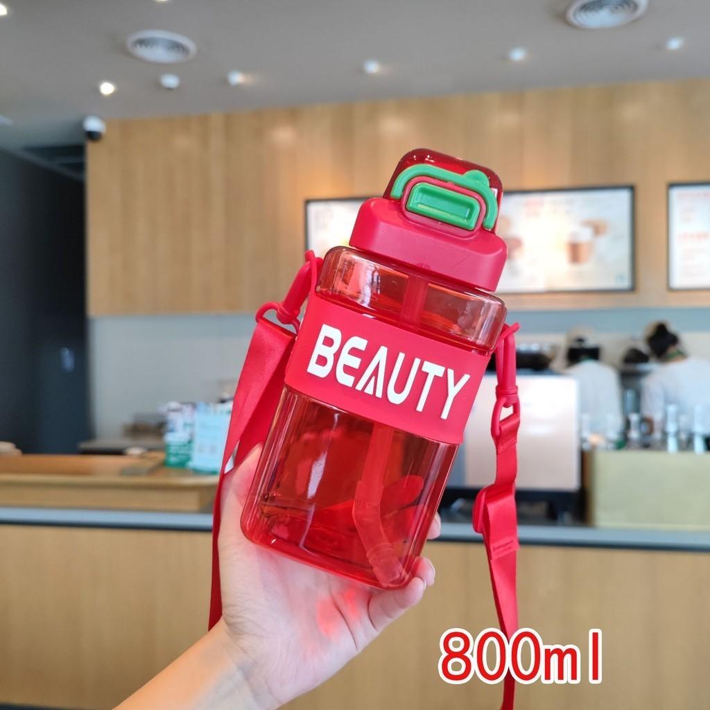 

800 мл Портативный Пластиковый Стакан для Воды Материал ПК Герметичная Соломинка Легкий Напиток красный