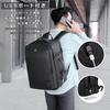 OFAMOUS Business Backpack, Expandable Gusset, Waterproof, Large Capacity, Men's, Expandable Functions, Fits 15.6-inch Laptops, Perfect for Commuting,