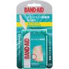 Band Aid For Octopus Fish Protective Toes  8 Pcs