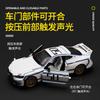 1-32 BMW CSL3.0 Simulation Alloy Car Acousto-optic Return Force Can Open The Door Children's Toys