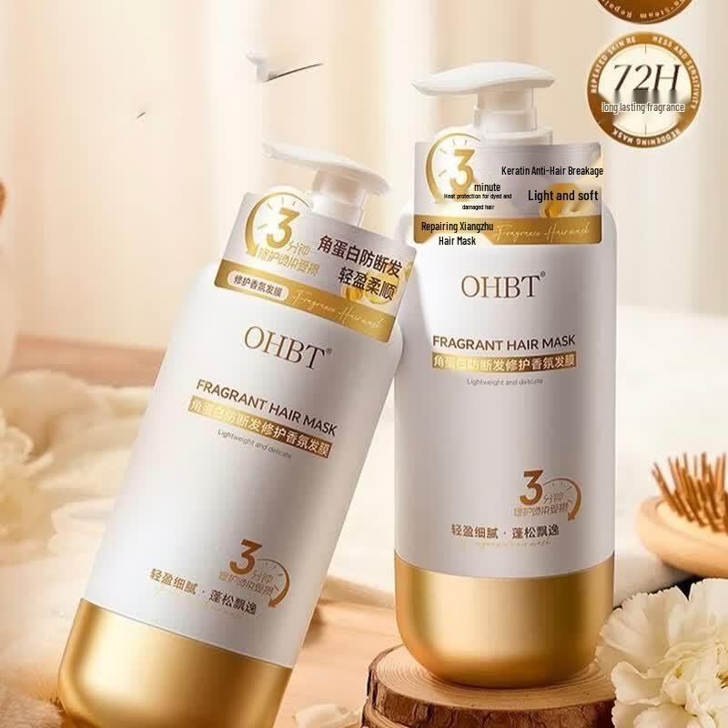 OHBT Keratin Anti-Breakage Repair Hair Mask