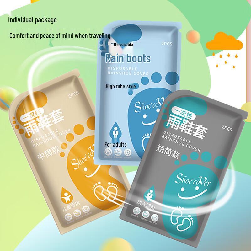 YOUAO Disposable Rain Shoe Covers