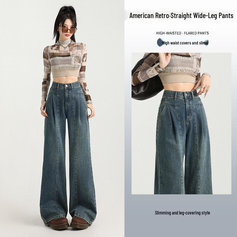 Women's High-Waisted Retro Wide-Leg Jeans, Slimming Waist-Cinched Pear Shape Loose Straight Leg Pants