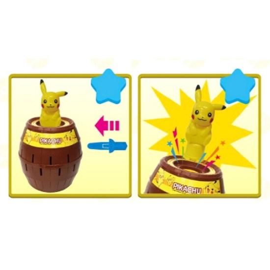 Pokemon Roulette Game, Popular Korean Game