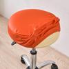 Waterproof Round PU Leather Chair Seat Cover for Dining Chairs, Hotels, and Home Use