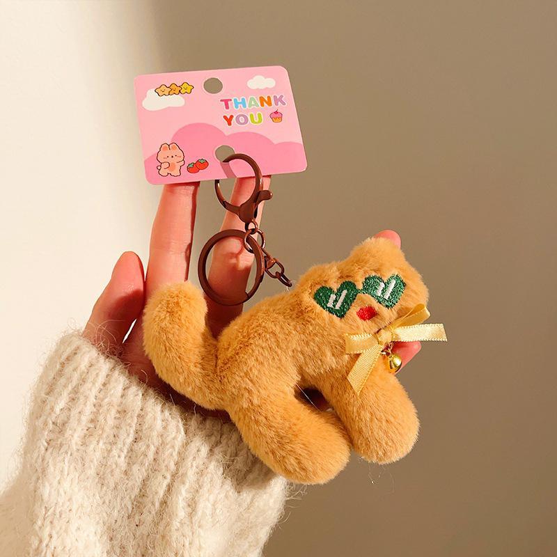Ugly Cute Dog Glasses Plush Keychain - Bag Charm Pendant