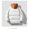 Trendy Couples' Hooded Loose Cotton Jacket - Faux Two-Piece, Thickened for Warmth in Autumn/Winter