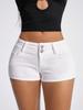 European & American Style Women's High-Waisted White Denim Shorts - Sweet Girl Style