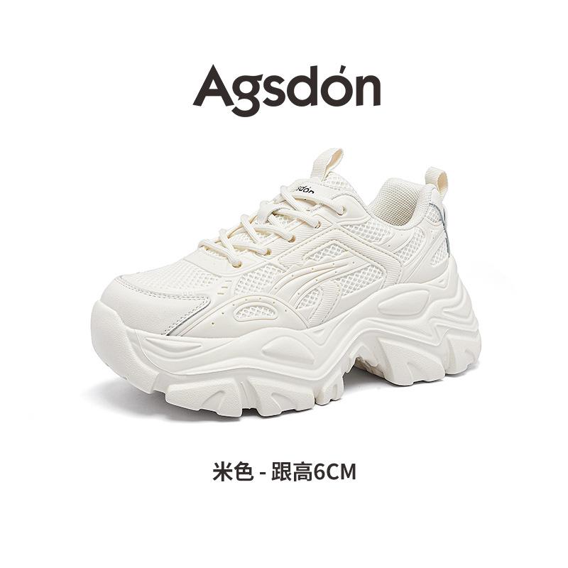 Platform dad shoes new winter casual small light white sneakers 35