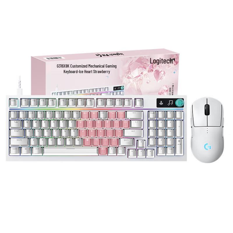 

Logitech G316X 98-Key Wired Hot-Swappable RGB Mechanical Keyboard
