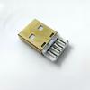 Gold-Plated USB Micro Type-C Connector: High-End Keyboard, Flash Drive, Headphone Amplifier, Mobile Phone Data Cable.