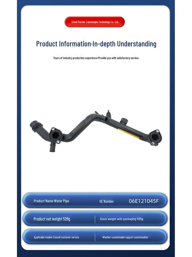 06E121045F Coolant Radiator Water Pipe for Car Accessories