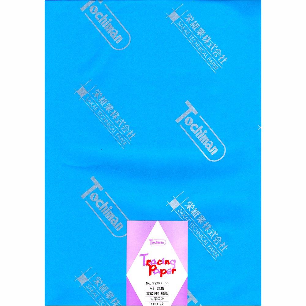 SAKAE Technical Paper, Tracing Paper, Design and Drafting Washi, Thick, A3, 100 Sheets, 1200-2-A3-Standard