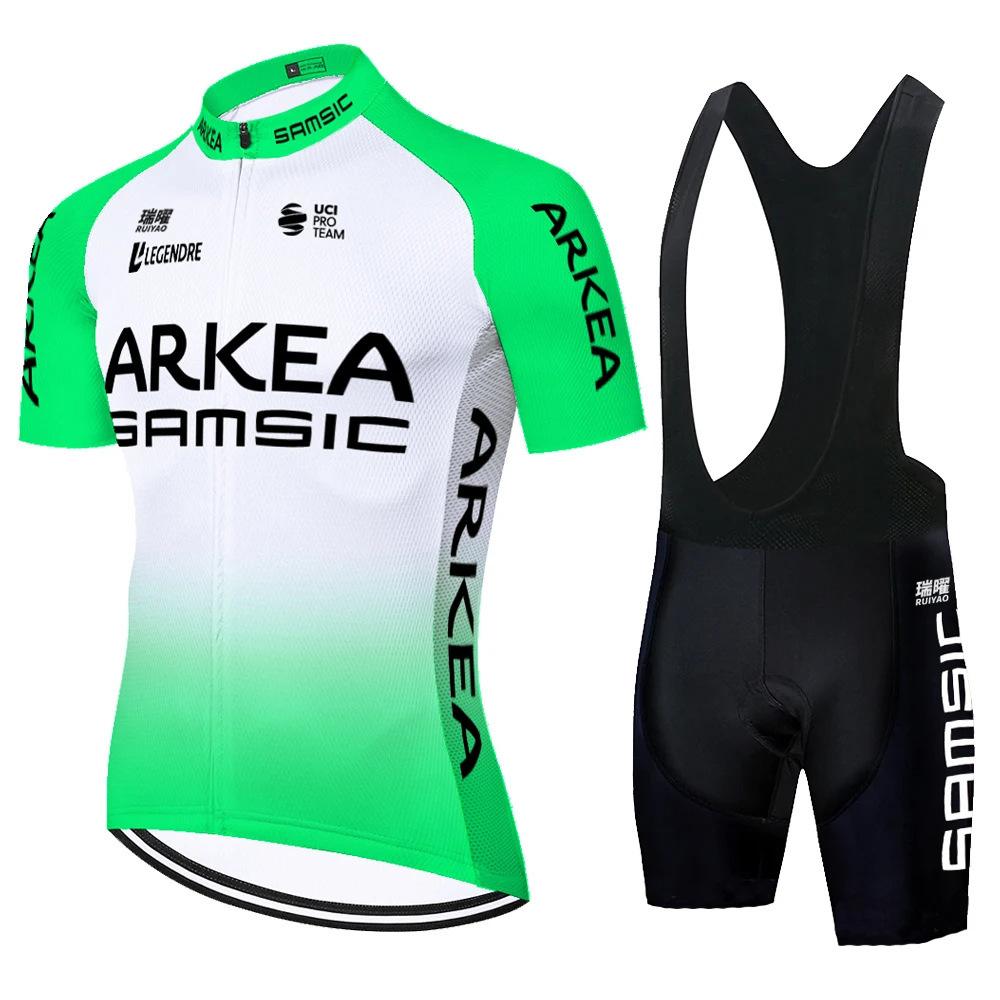 Summer Quick-drying Cycling Suit New, Tour De France Cycling Shirt Men's and Women's Breathable Cycling Suit Set 2026