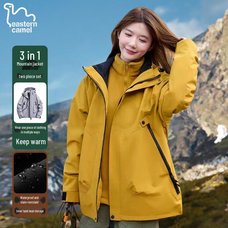 EASTERN CAMEL Couple's 3-in-1 Outdoor Jacket
