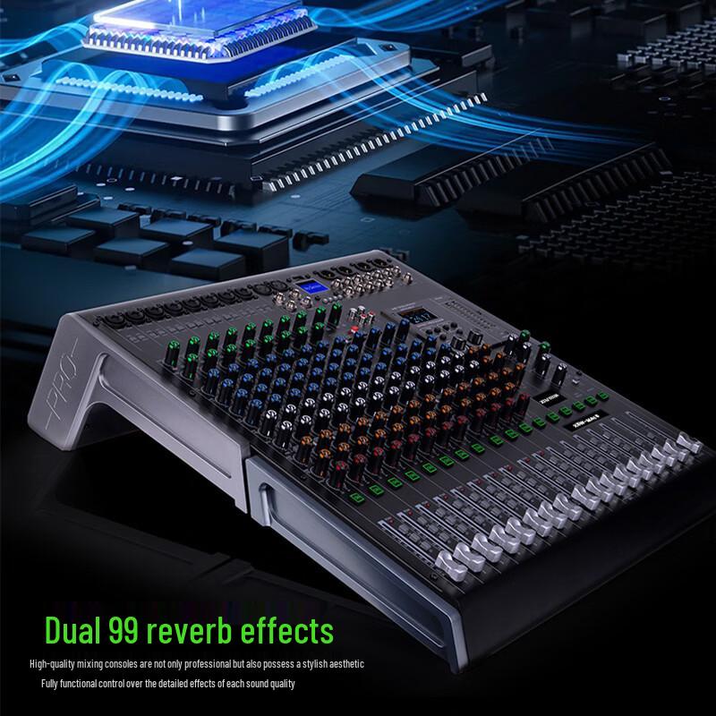 Xun Er Wei Professional Audio Systems (CN Version)