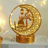 Gold Moon Castle LED Light Wrought Iron Ramadan Desk Ornament Ramadan Night Light  Bedroom