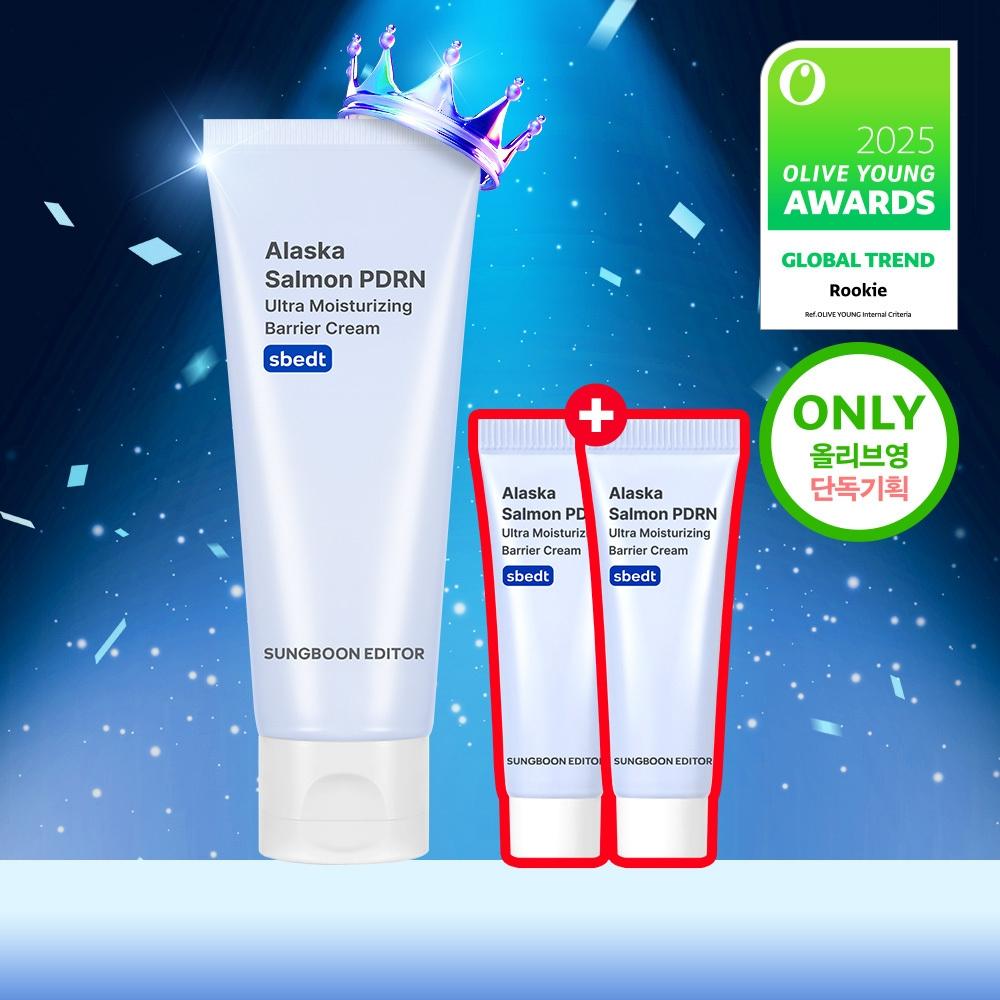 Ingredient Editor [2025 Awards Limited Edition] Ingredient Editor Alaska Pdrn Ultra Moisturizing Barrier Cream 50ml  +10ml 2