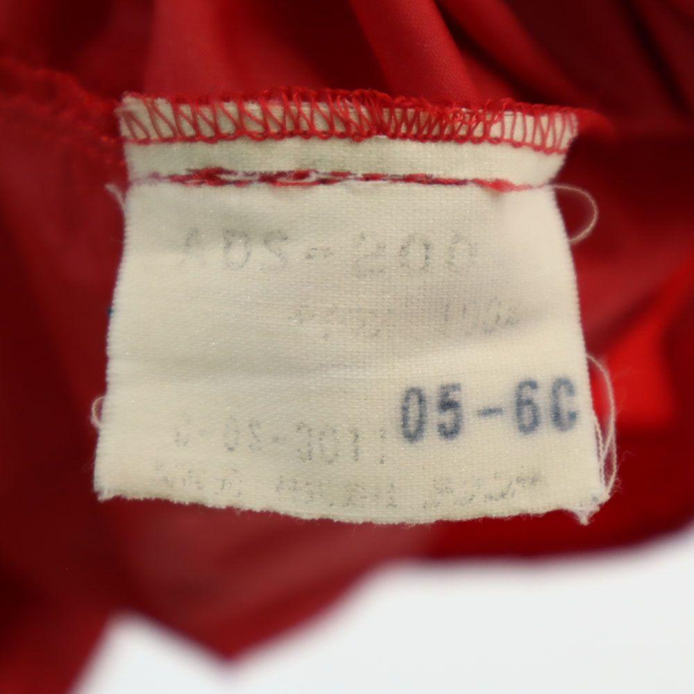 Adidas 70. léta 80. léta Vintage vyrobeno firmou Descente tréninková nylonová bunda S ADS-200 Pánská Použitá