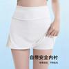 Summer Sports Sunscreen Short Skirt High Waist Quick-drying Tennis Skirt A-shaped Skirt New