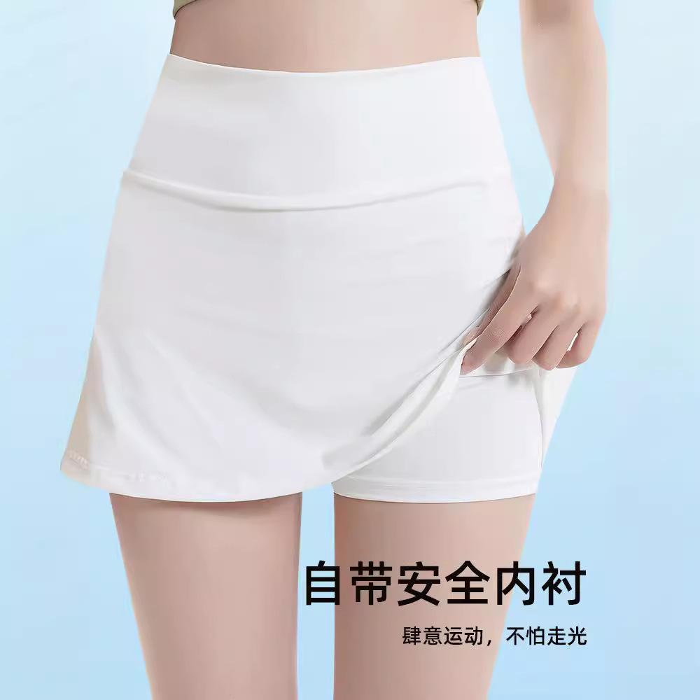 Summer Sports Sunscreen Short Skirt High Waist Quick-drying Tennis Skirt A-shaped Skirt New