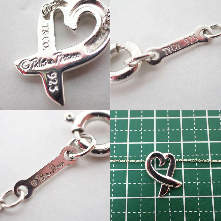 [Used] TIFFANY 925 Loving Heart Pendant/Necklace/g535-82