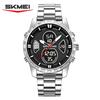 SKMEI 2516 Fashion Dual Display Sport Men's Watch Multifunction Waterproof Casual Outdoor Male Clock Gift