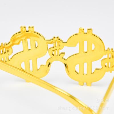 Halloween Party Eyeglasses Funny Sunglasses Halloween Cosplay Costume Supplies for Adult